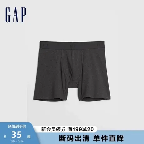 【断码优惠】Gap男装弹力松紧腰平角裤纯色透气内裤四角裤492664图片