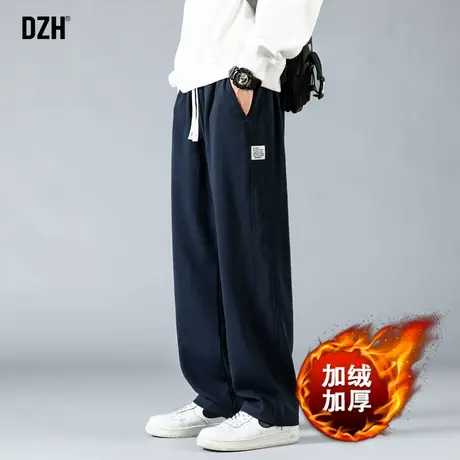 男士加绒运动裤男直筒卫裤男裤冬季休闲裤子男款2024新款直筒长裤图片