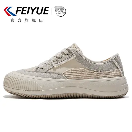 feiyue/飞跃休闲鞋女春夏款潮流搭饼干鞋时尚低帮厚底板鞋879商品大图