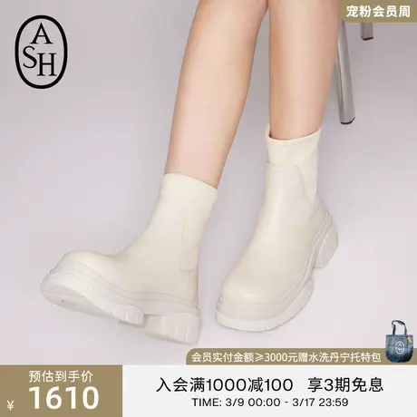 ASH女鞋新款SCOOP白色切尔西靴烟囱靴马丁靴瘦瘦靴 短靴靴子女图片