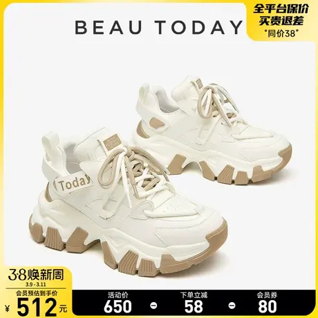 BeauToday白色老爹鞋女春夏BT新款轻便休闲鞋真皮复古厚底运动鞋图片