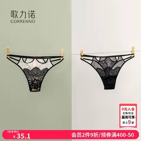 歌力诺新款丁字裤女内裤性感纯欲蕾丝透明火辣情调诱惑低腰短裤衩商品大图