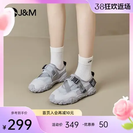 快乐玛丽休闲板鞋女2024春季新款魔术贴运动鞋百搭户外登山徒步鞋商品大图