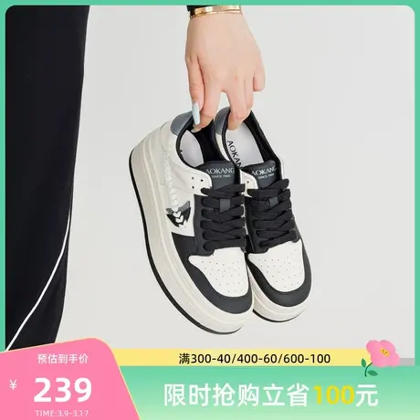 奥康女鞋 秋季新款时尚个性拼色板鞋女士休闲鞋学院风熊猫鞋商品大图