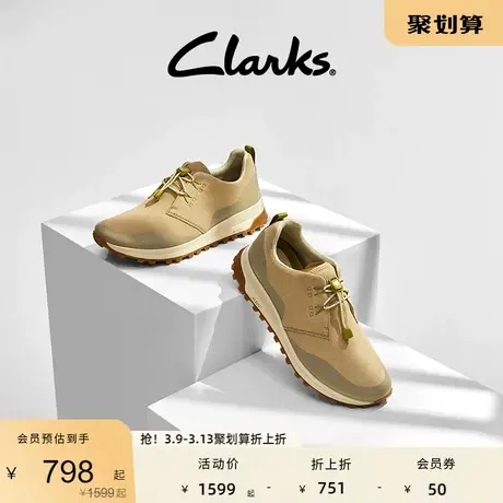 Clarks其乐男士春秋潮流户外休闲大底鞋舒适透气运动鞋男图片