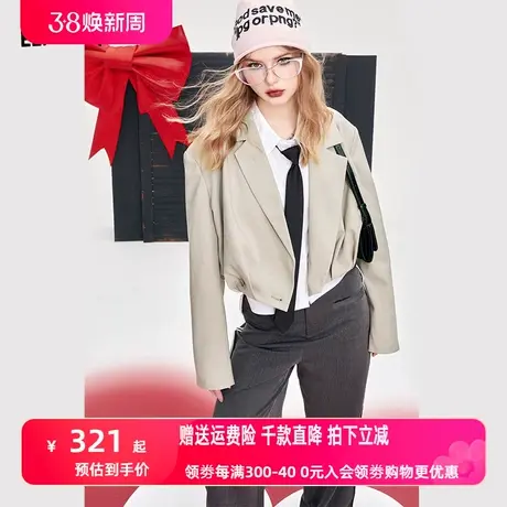 妖精的口袋收褶短款气质西装外套女2024早春新款小个子休闲设计感图片
