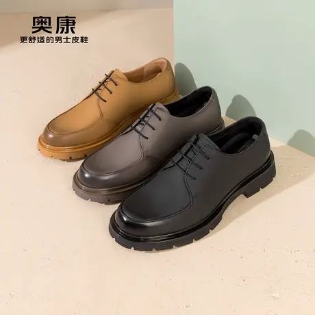 AOKANG奥康2024春季新款商务正装德比鞋男真皮擦色舒适办公室鞋图片