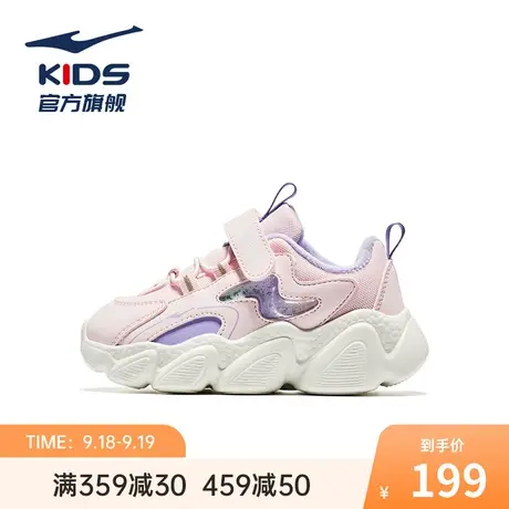 鸿星尔克童鞋女小童休闲鞋2023新款秋季季潮轻质耐磨魔术贴运动鞋商品大图