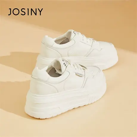 Josiny/卓诗尼厚底小白鞋女款2024新款春季新款百搭运动休闲板鞋商品大图