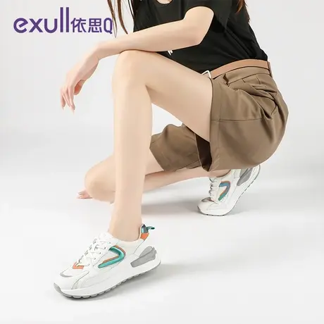 exull/依思Q2023年秋冬季新款女鞋运动休闲百搭透气运动鞋老爹鞋商品大图