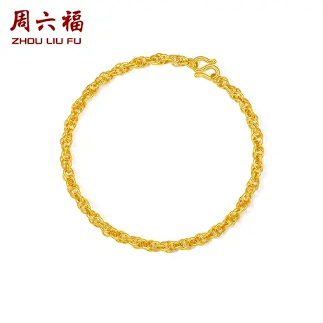 周六福黄金手链女款计价足金素链手饰双环珍珠链送妈妈节日礼物商品大图