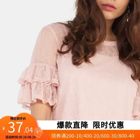 艾格秋新品少女感荷叶边蕾丝T恤两件套女Y1708商品大图