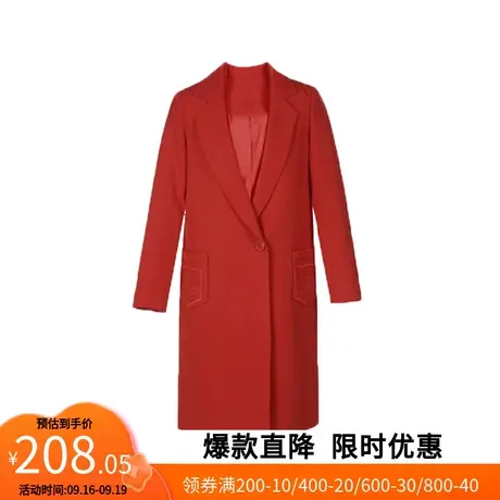 【艾格】宽松休闲气质风衣2023春季新款西装领单色一粒扣外套女商品大图