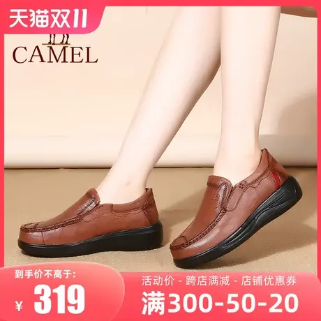 骆驼女鞋2023秋季新款真皮妈妈鞋深口单鞋坡跟休闲鞋皮鞋坡跟女鞋图片