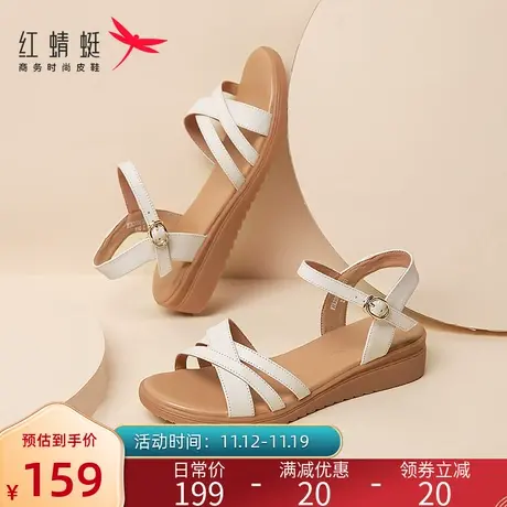 红蜻蜓凉鞋女2022夏季真皮软底舒适防滑坡跟仙女风一字带妈妈凉鞋商品大图