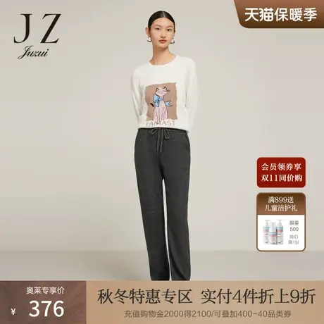JZ玖姿休闲羊毛针织裤女装2022冬季新款松紧腰抽绳轻运动风裤子商品大图
