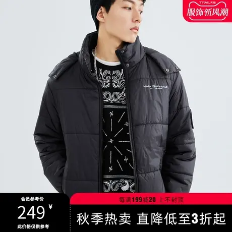 纯色简约字母印花冬季时尚休闲有型运动连帽立领男生短款棉服外套图片