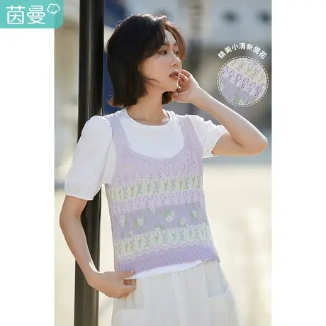 茵曼撞色条纹针织T恤套装女2023夏季新款宽松套头显瘦提花两件套商品大图