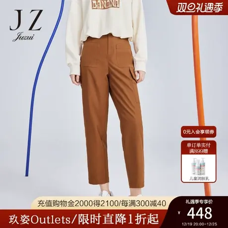 商场同款JZ玖姿工装风休闲裤女装2023秋季新款时尚裤子JWCQ11109图片