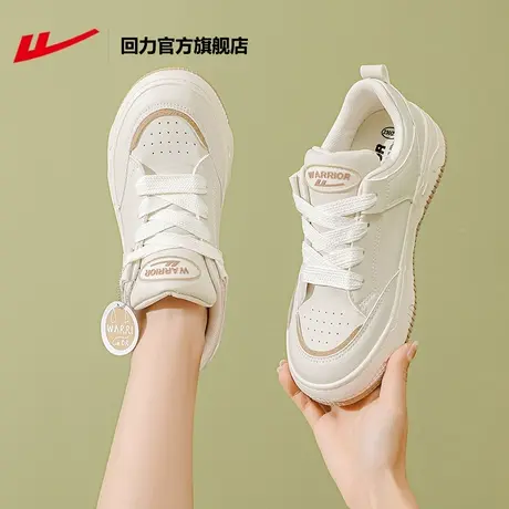 回力官方旗舰店休闲鞋女2023新款夏季增高学生板鞋女生百搭小白鞋图片