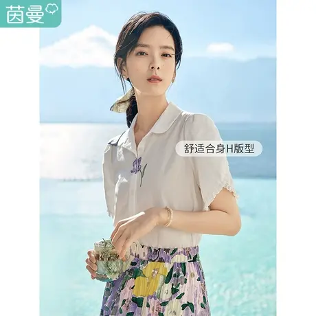 茵曼法式白色衬衫女2023年夏季新款别致泡泡袖纯棉短袖衬衣上衣商品大图