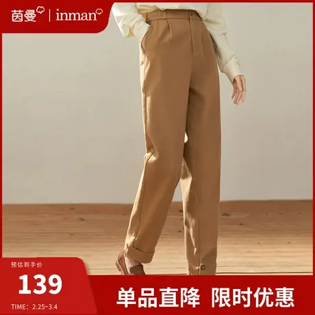 茵曼旗舰店官网全棉长裤女2024春季新款高腰显瘦宽松直筒裤休闲裤图片