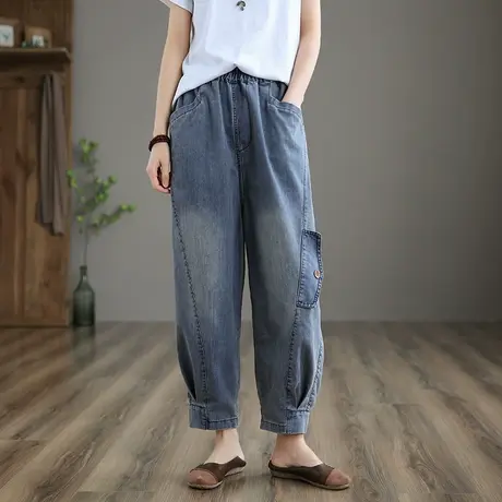 dza 文艺复古高腰显瘦牛仔裤女士百搭宽松哈伦裤子新款春夏休闲裤图片