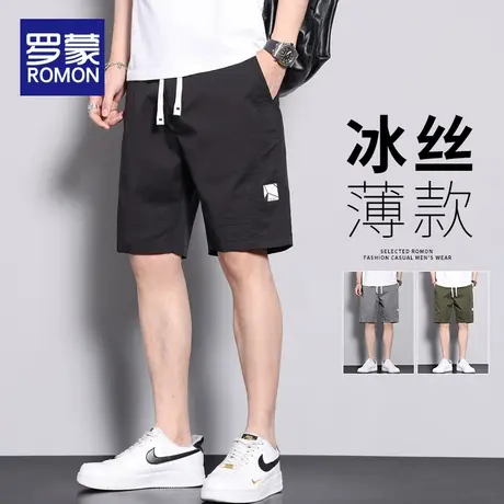 罗蒙男士休闲短裤夏季薄款宽松直筒五分中裤潮牌外穿冰丝工装裤子商品大图
