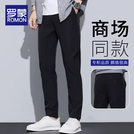 罗蒙男士休闲裤2023新款高端直筒修身韩版潮流商务西装裤子男秋季商品大图