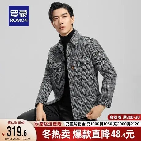 【加棉保暖】罗蒙男士时尚加厚翻领夹克衫2023秋冬新款格子外套男商品大图