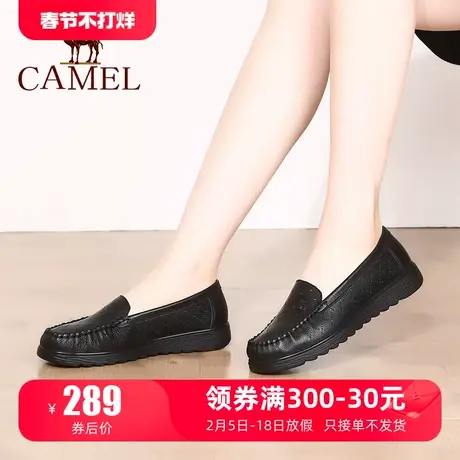 骆驼女鞋23夏季新款镂空妈妈鞋软底舒适中老年凉鞋真皮平底单鞋图片