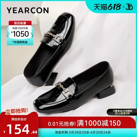 意尔康女鞋春秋季女士英伦风小皮鞋粗跟乐福鞋单鞋漆皮工作鞋通勤图片