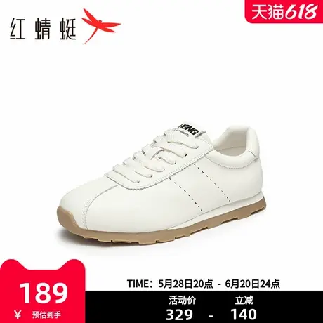 红蜻蜓时尚休闲鞋春秋季新款女鞋系带平底慢跑运动鞋复古德训鞋女商品大图