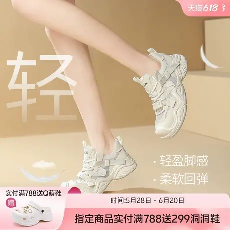 哈森网面透气户外运动鞋休闲鞋女2025春季新款系带防撞舒适平底鞋商品大图