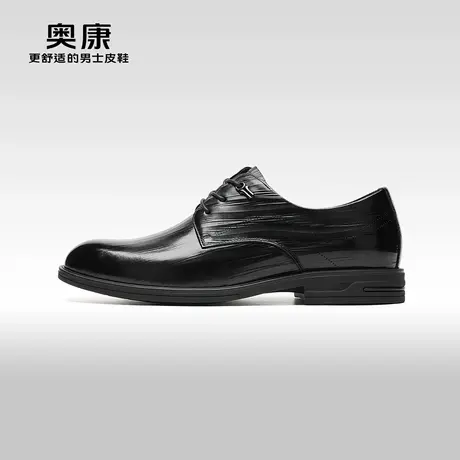 x【门店发货】奥康2024春季新款商务正装德比鞋真皮百搭潮鞋商品大图