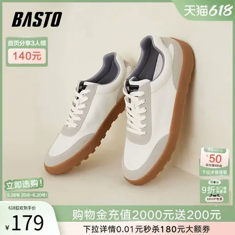 父亲节礼物百思图秋商场同款复古德训鞋板鞋情侣休闲鞋Y1101AM3商品大图