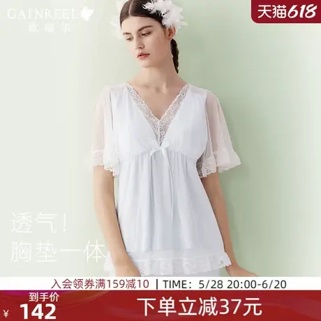 歌瑞尔自带胸垫睡衣女舒适透气新款纯欲网纱亲肤短袖家居服套装图片