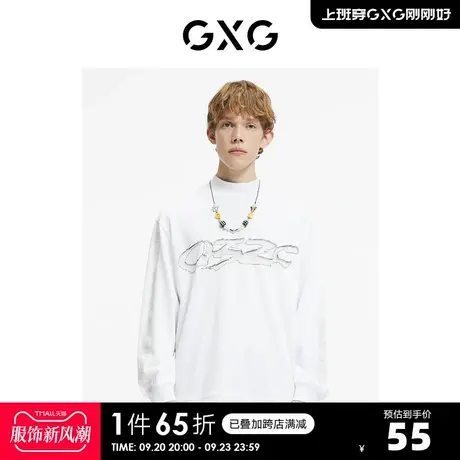 GXG奥莱 【生活系列】秋季商场潮流字母休闲时尚圆领卫衣商品大图