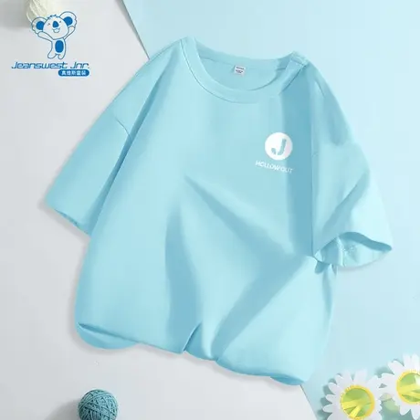 JU真维斯童装2025夏季新款 潮流时尚男童纯棉上衣圆领短袖T恤商品大图