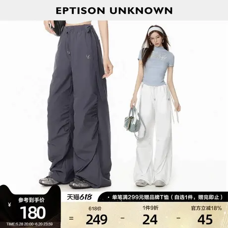 EPTISON休闲裤女2025夏季新款宽松复古灰色高级感工装蝴蝶结裤子商品大图