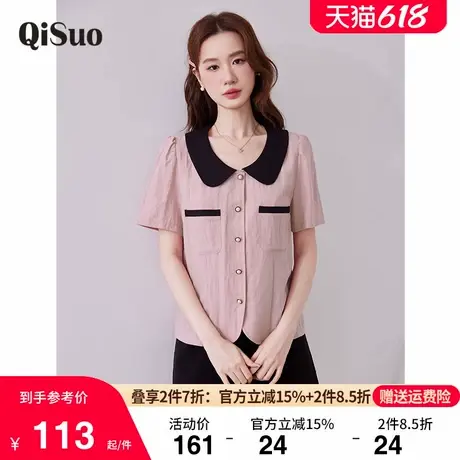 绮娑女装大码显瘦胖MM小衫夏装新款娃娃领直筒遮肉短袖小香风上衣商品大图