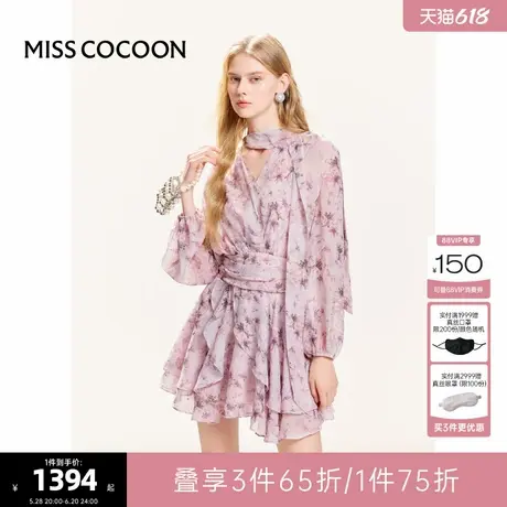 可可尼cocoon法式碎花连衣裙度假穿搭紫色V领裙子长袖茶歇公主裙图片
