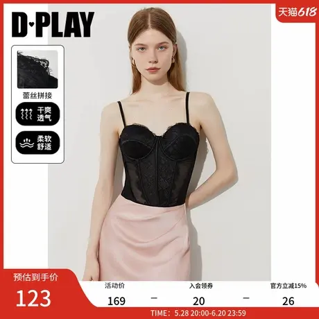DPLAY2025年夏季新款黑色一体式胸杯吊带女鱼骨束腰蕾丝内衣背心图片