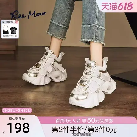 REEMOOR睿慕2025季新款女款时尚休闲鞋老爹鞋厚底增高运动鞋商品大图