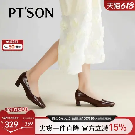 百田森加宽版工作鞋头层牛皮女鞋气质单鞋女2025新款真皮方头皮鞋图片