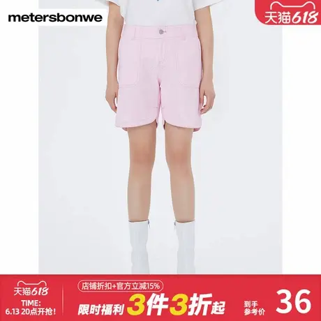 美特斯邦威纯棉休闲短裤女夏季时髦粉色大口袋净色高街户外出游裤商品大图