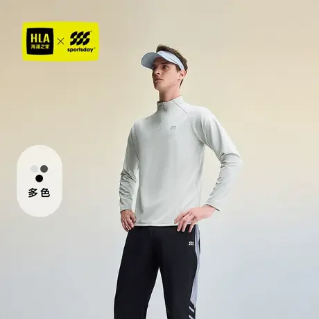 HLA/海澜之家运动sportsday长袖T恤24秋新圆领套头印花柔软上衣男商品大图