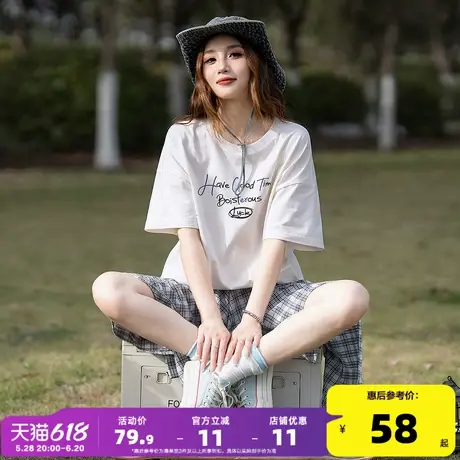 唐狮2025夏季新款短袖T恤女纯棉百搭半袖简约圆领韩系穿搭小个子商品大图