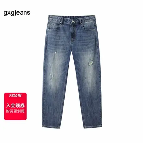 清仓gxg.jeans男装秋季牛仔长裤JEX10501973图片
