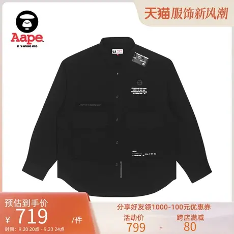 Aape旗舰店男装秋冬猿颜徽章拼接口袋工装衬衫外套8387XXH商品大图